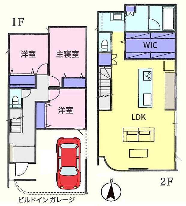 南西角地♪LDK22帖超のお洒落な住宅!