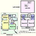 ロフト25帖！...