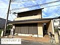 東武東上線若葉...