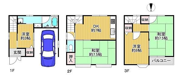 間取り：327001653136