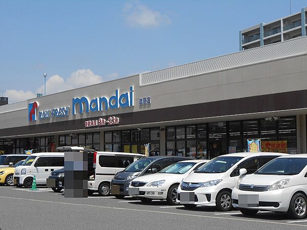 万代御厨店まで751m