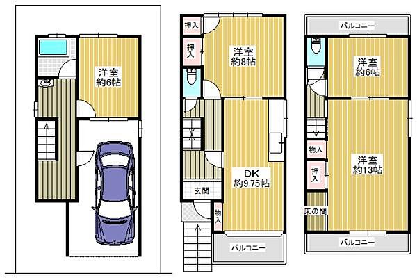 間取り：327002857008