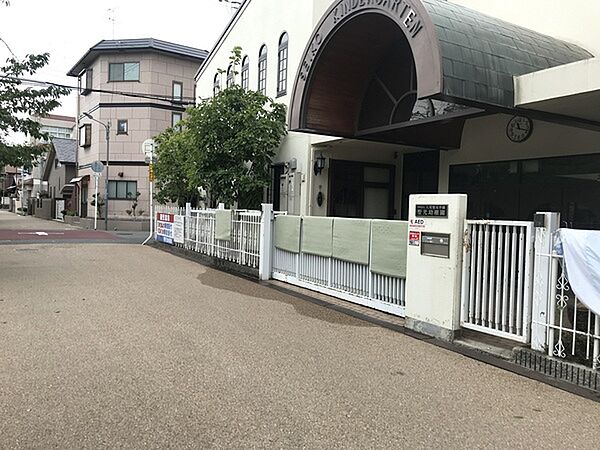 認定こども園聖光幼稚園まで81m