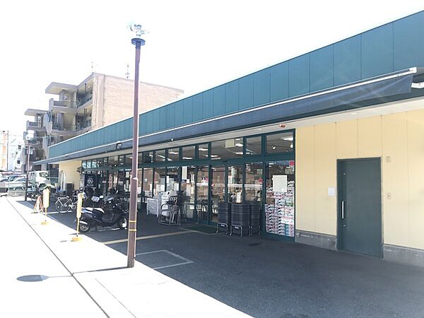 スーパーマルヒ山本店まで469m