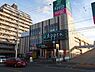 周辺：食品館アプロ友井店まで777m