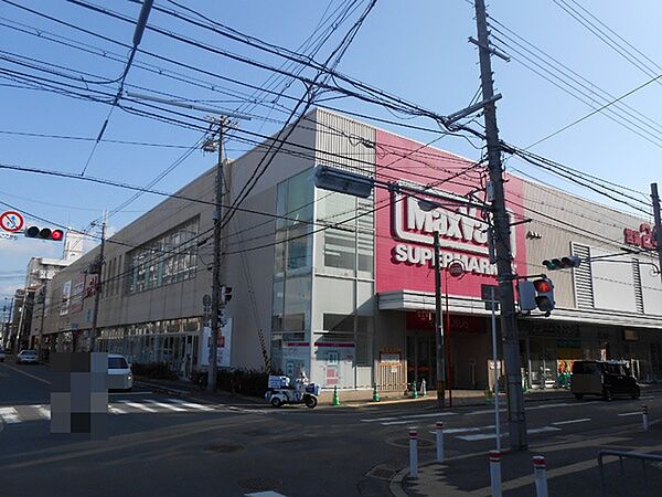 Maxvalu小阪店まで694m