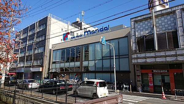 万代山本店まで481m