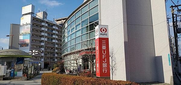 三菱UFJ銀行今里北支店まで418m