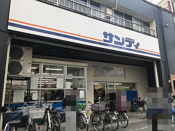 サンディ南田辺店まで437m