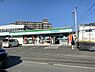 周辺：ファミリーマート鴻池店まで330m