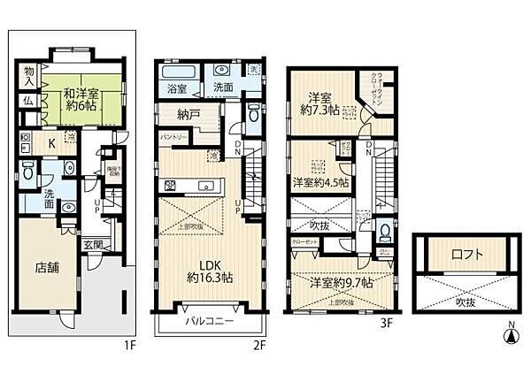 間取り：313004525965