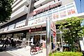 駒沢通り野沢東...