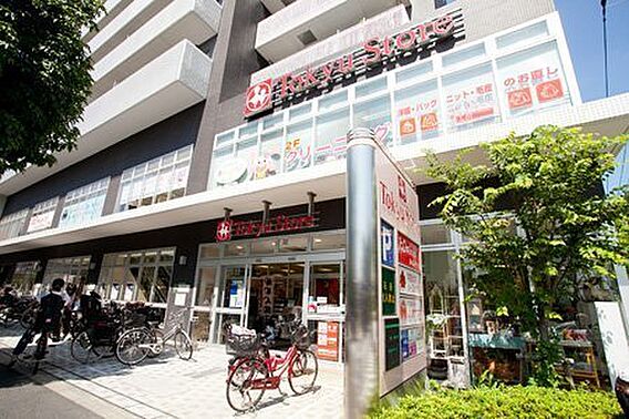 駒沢通り野沢東...