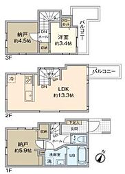 大田区田園調布南戸建