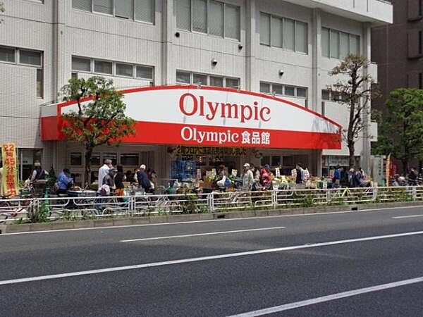 Olympic鶴見店まで1369m