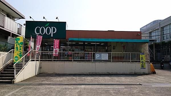 ユーコープ馬場店まで1153m