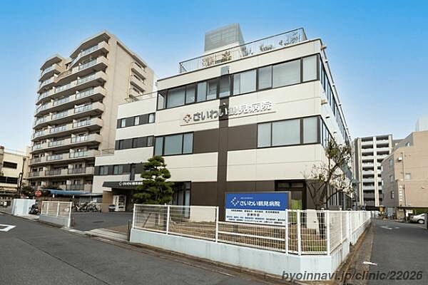 医療法人社団新東京石心会横浜石心会病院まで895m