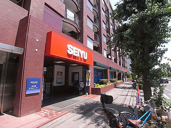 西友深沢店まで539m