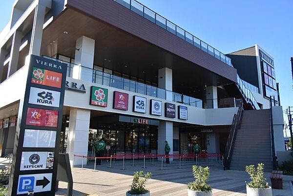ライフビエラ蒔田店まで474m