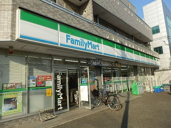ファミリーマート目黒柿の木坂店まで766m