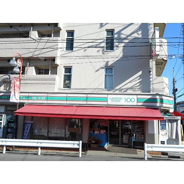 ローソンストア100世田谷奥沢店まで350m