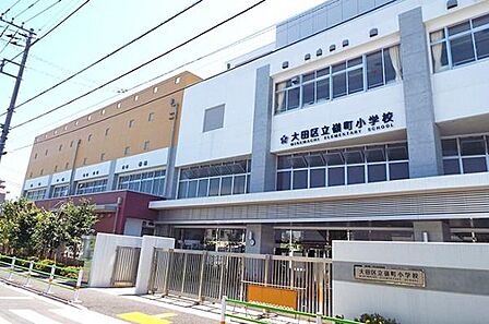 大田区立嶺町小学校まで412m