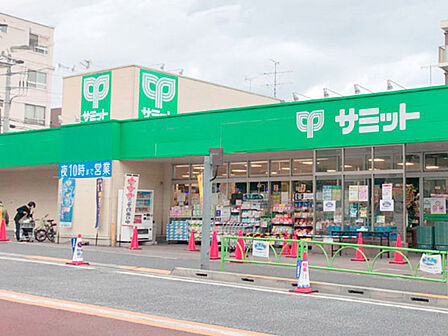 サミットストア弦巻通り店まで1270m