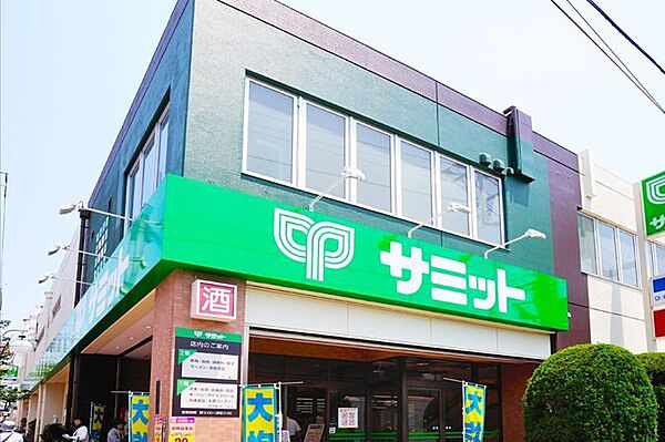 サミットストア久が原店食品館まで793m