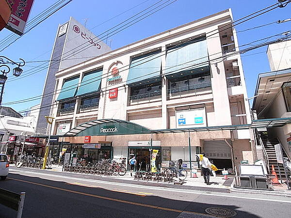 ピーコックストア自由が丘店まで525m