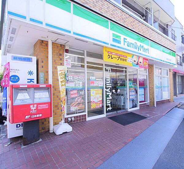ファミリーマート奥沢七丁目店まで220m