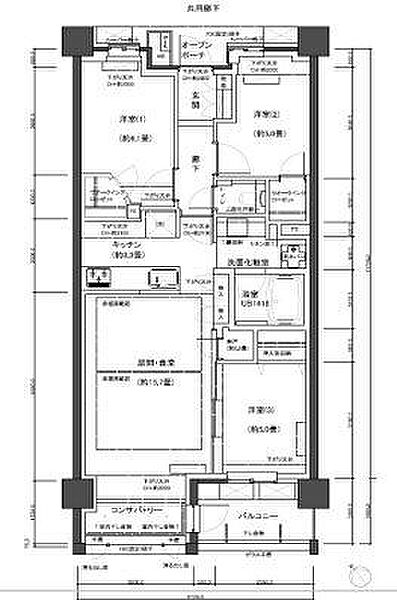 間取り：313004867715