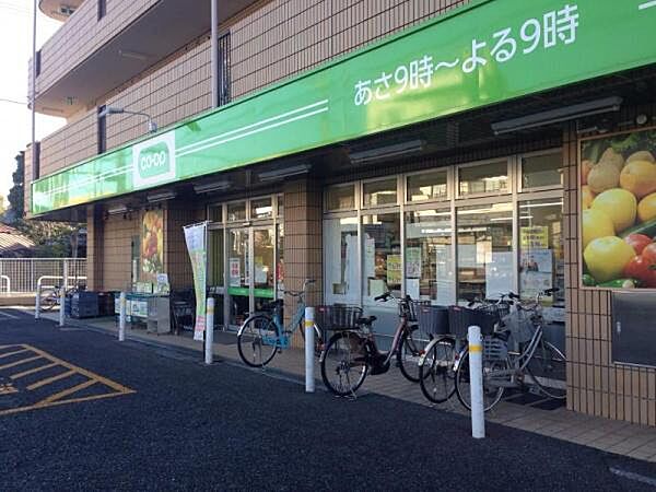 ミニコープ赤塚店まで3563m