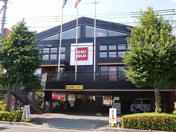 ユニクロ板橋四ツ葉店まで3648m