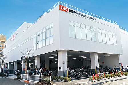 オーケー田園調布店まで593m