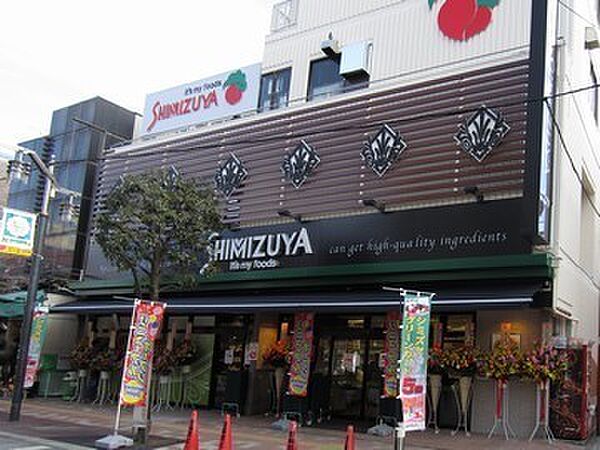シミズヤ烏山店まで874m