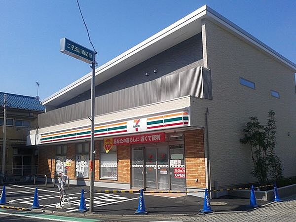 セブンイレブン世田谷玉川4丁目店まで639m