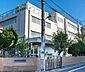 周辺：目黒区立鷹番小学校まで508m