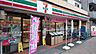 周辺：セブンイレブン新丸子店まで729m