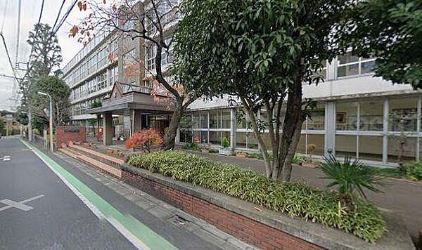 目黒区立目黒西中学校まで172m