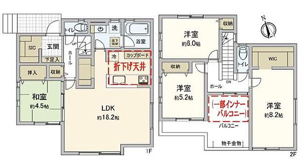 「「効率的な生活・家事動線と大空間を楽しむ」」ストレスフリーだからこそ、笑みが絶えない室内大空間を味わえる素敵な住まい。お子様が存分走り回れる、のびのび子育てが出来る室内空間。