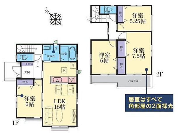 「笑顔あふれる大空間×家事ラク動線」広々とした空間で、お子様が元気いっぱいに駆け回る。効率的な家事動線でママも笑顔。家族みんながのびのび暮らせる住まいです。