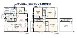 神奈川県横浜市港南区丸山台２丁目