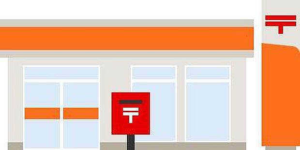 横浜北寺尾郵便局まで500m