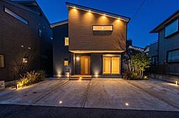 神奈川県相模原市緑区相原６丁目