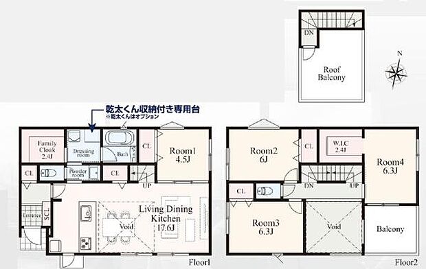 家事も育児もスムーズに！ストレスフリーな動線と陽当たり、風通し良く、収納豊富が魅力の住まい。お子様がのびのび遊べる広さで、家族の笑顔が絶えません。