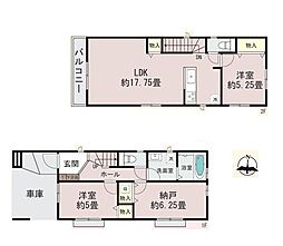 神奈川県海老名市東柏ケ谷６丁目