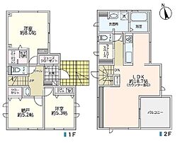神奈川県川崎市麻生区多摩美１丁目
