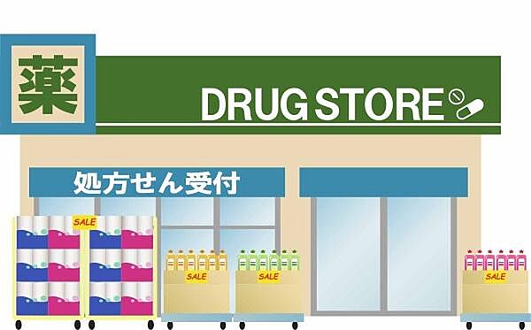 スギドラッグ新橋町店まで200m