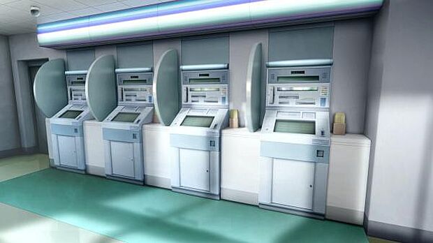 南戸塚中学校まで300m