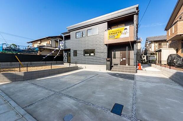 「開放感溢れる住まい」家と家の間隔が広くプライバシーが高く、しゃべり声に気使うことなく、思い切りプライベートの時間を家族と楽しむ。陽当たりの良い住まい。